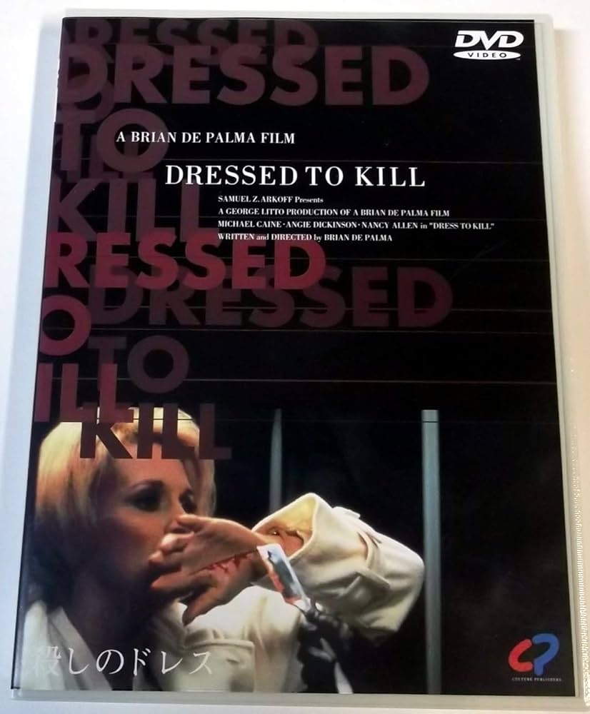 シャーロックホームズの殺しのドレス [DVD] rdzdsi3 Amazon.co.jp: シャーロック・ホームズの殺しのドレス[DVD] : 本
